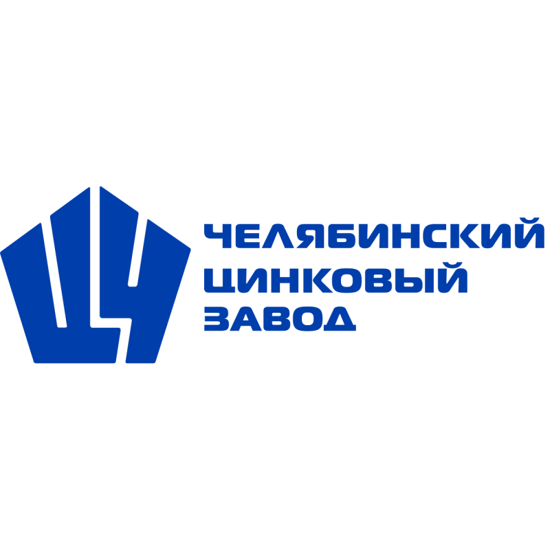 Челябинский цинковый завод