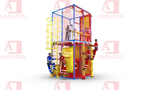Учебно-тренировочный полигон СПАСАТЕЛЬ ПС15-02-5-02 от АЛЬФА ГРУПП для практических занятий на высоте и в замкнутом пространстве с применением средств индивидуальной защиты и стационарных анкерных систем.  