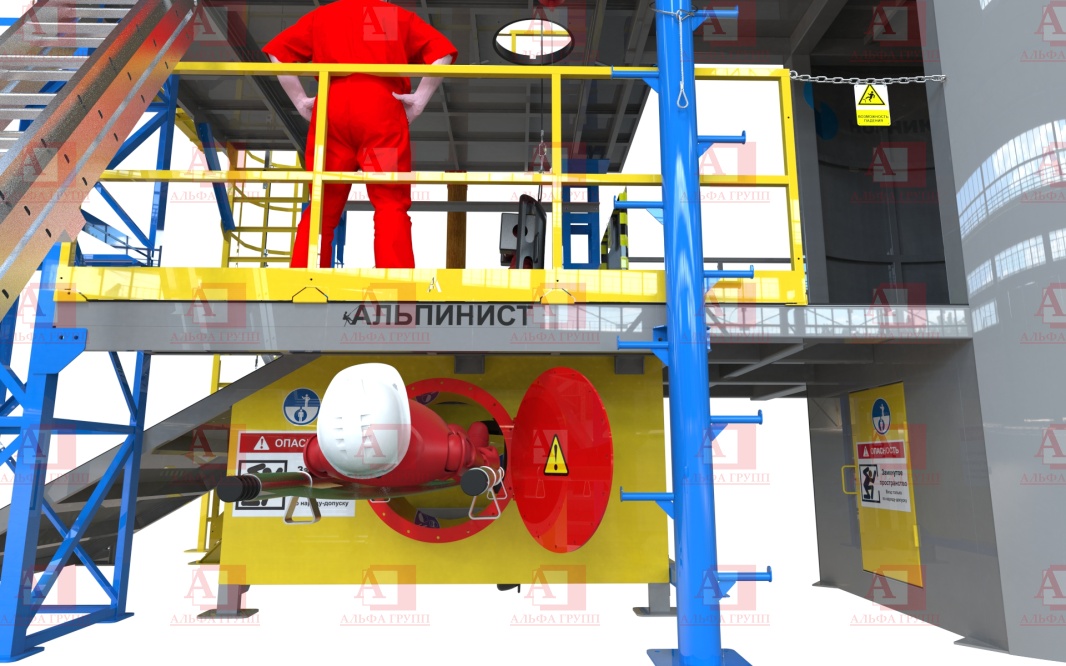 Учебно-тренировочный полигон (комплекс)  Альпинист-03-06.