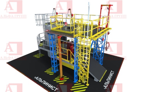 Учебно-тренировочный полигон (комплекс)  Альпинист-03-06.