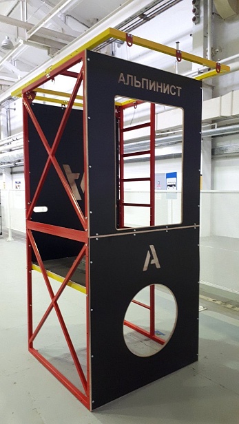 г. Нижний Новгород. Горьковский автомобильный завод (ПАО "ГАЗ") для практического обучения используют УТП "АЛЬПИНИСТ"