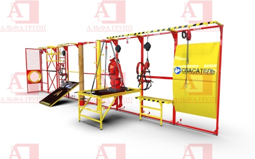 Учебно-тренировочный полигон СПАСАТЕЛЬ ПС15-01х1-9 (2,7м) от АЛЬФА ГРУПП для практических занятий на высоте и в замкнутом пространстве с применением средств индивидуальной защиты и стационарных анкерных систем.  