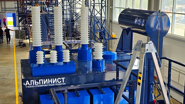 г. Ноябрьск. АО «Газпромнефть-ННГ» открывает уникальный учебно-тренировочный полигон для работы с трансформаторным оборудованием