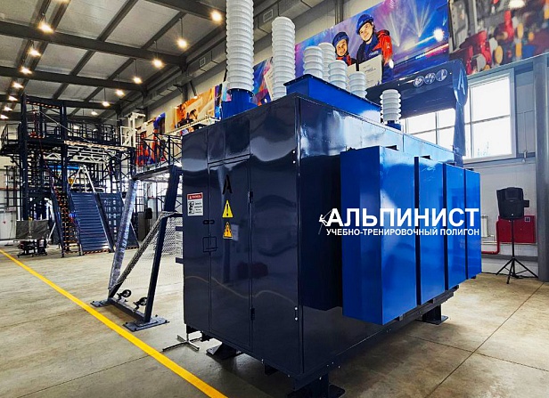 г. Ноябрьск. АО «Газпромнефть-ННГ» открывает уникальный учебно-тренировочный полигон для работы с трансформаторным оборудованием